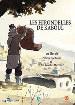喀布爾的燕子 / Les hirondelles de Kaboul 線上看