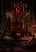 天靈蓋 / Thiên Linh Cái 線上看