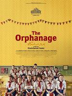 孤兒院 / Parwareshgah 線上看