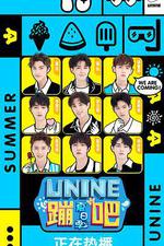 UNINE蹦吧·夏日季 線上看