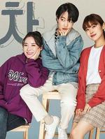 氣喘吁吁 線上看