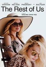 相依爲命 線上看