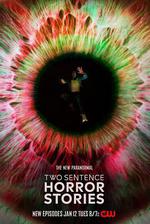 兩句話恐怖故事 第三季 線上看