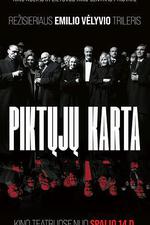 邪惡一代 / Piktųjų kartą 線上看