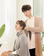 戀愛是科學 線上看