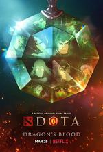 DOTA：龍之血 第一季 線上看