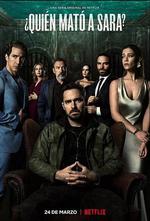 誰殺了莎拉？ 第一季 線上看