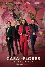 花之屋大電影 線上看