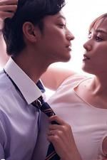 二分之一的夫婦 / にぶんのいち夫婦 線上看