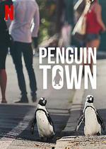 企鵝小鎮 / Penguin Town 線上看