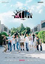 NCT LIFE in 加平 / NCT LIFE in 가평 線上看
