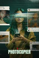 自拍複印機 線上看