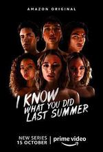 我知道你去年夏天幹了什麼 / I Know What You Did Last Summer 線上看