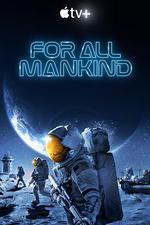 爲全人類 第二季 / For All Mankind Season 2 線上看
