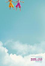 巴布與斯塔爾的維斯塔德爾瑪之旅 / Barb and Star go to Vista Del Mar 線上看