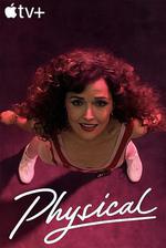 健身世界 第一季 / Physical Season 1 線上看