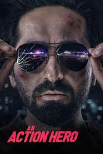 動作巨星 線上看