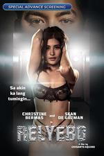 雷利博 / Relyebo 線上看