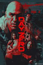 零號之日 / Day Zero 線上看