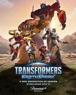 變形金剛：地球火種 第一季 / Transformers: Earthspark Season 1 線上看