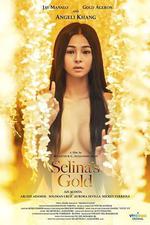 賽琳娜的黃金 / Selina's Gold 線上看