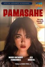 交通費 / Pamasahe 線上看