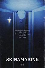 魔童謠 / Skinamarink 線上看