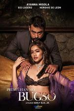 情事爆發 / Bugso 線上看