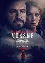 成人級愛情 / Kærlighed for voksne 線上看