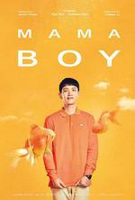 初戀慢半拍 線上看