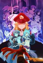 怪人開發部的黑井津小姐 / 怪人開発部の黒井津さん 線上看