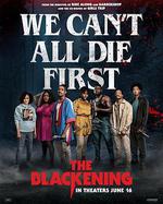 黑化遊戲 線上看