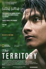 領地 / The Territory 線上看