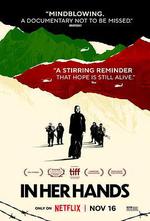 舍她其誰 / In Her Hands 線上看