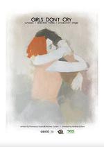 女孩不哭 / Le ragazze non piangono 線上看