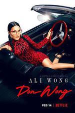 黃阿麗：風流女子 / Ali Wong: Don Wong 線上看