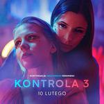 安檢 第三季 線上看