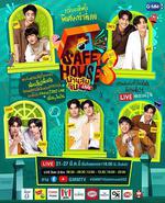 安全屋直播第三季之親密朋友 / SAFE HOUSE บ้านลับจับ LIVE SEASON 3 : BEST BRO SECRET 線上看