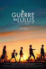 同路前行 / La guerre des Lulus 線上看