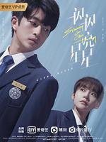 一閃一閃亮星星 線上看