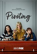 生活新方向 / Pivoting 線上看