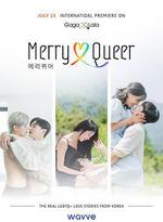 快樂酷兒 / 메리퀴어 線上看