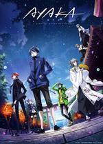 AYAKA ‐綾島奇譚‐ / AYAKA ‐あやか‐ 線上看