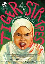 虎紋少女 線上看