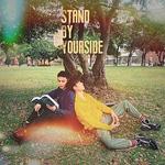 免疫屏蔽 線上看