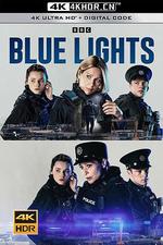 警之光 第一季 / Blue Lights Season 1 線上看