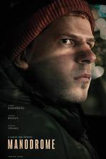 男氣管制 / Manodrome 線上看