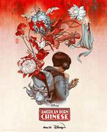 西遊ABC / American Born Chinese 線上看