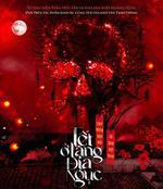 食鬼師 / Kẻ ăn hồn 線上看