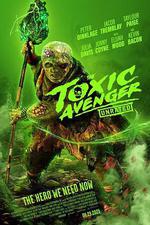毒魔復仇 / The Toxic Avenger 線上看